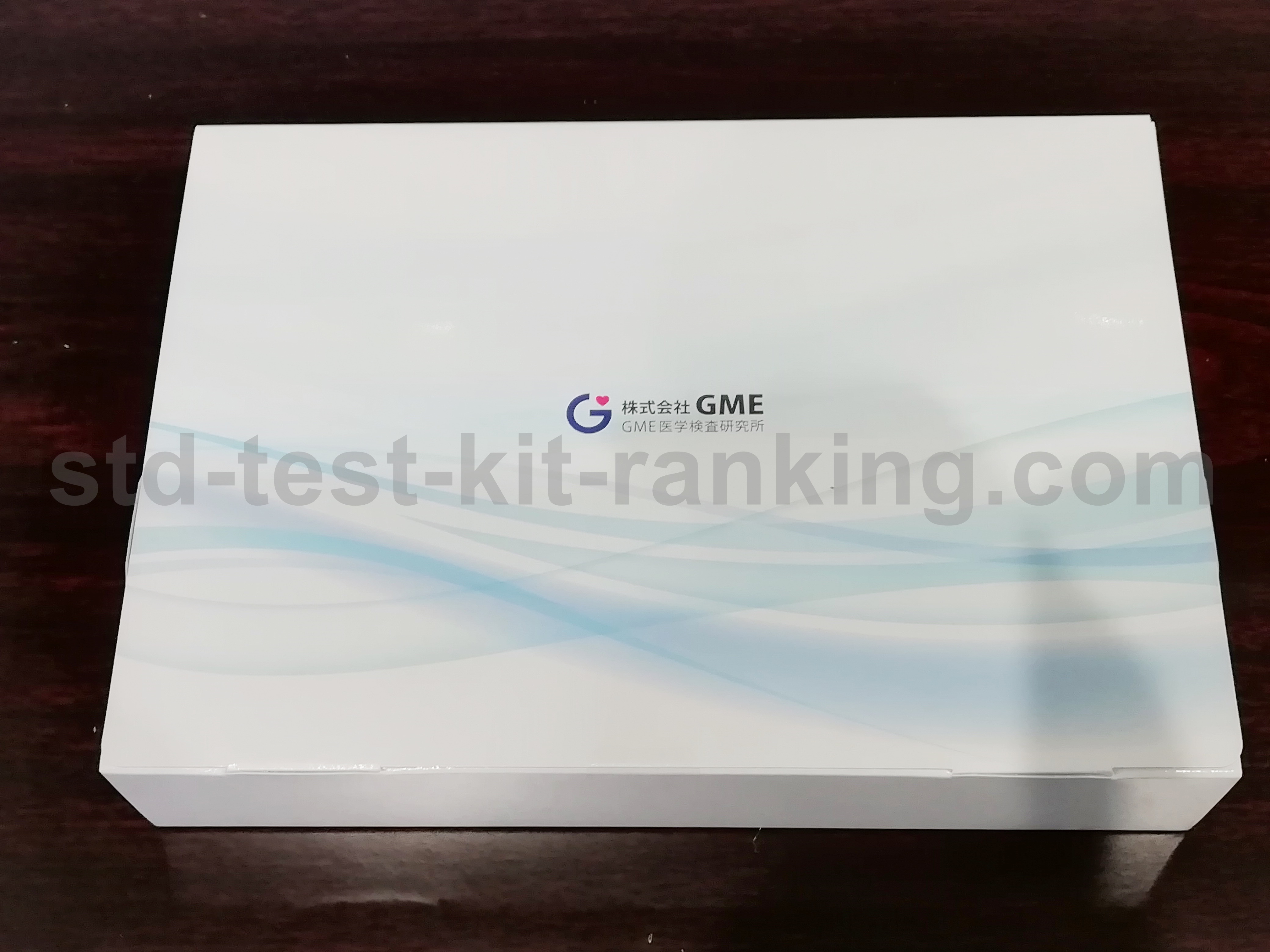 GMEの性病検査キットで検査を受けてみた