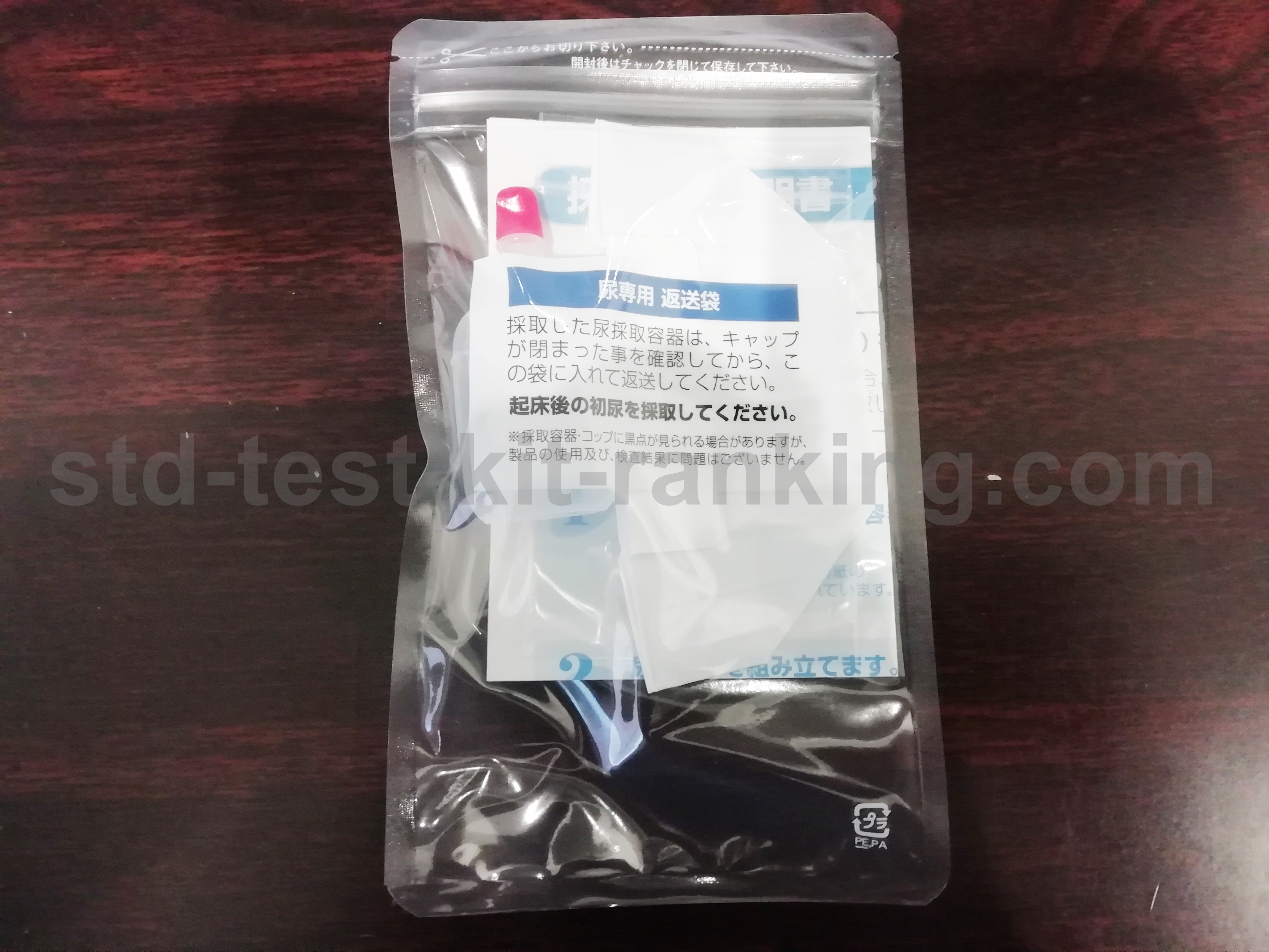 GME 性病検査キット